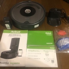 受け渡し決まりました　iRobot Roomba 643 ロボッ...