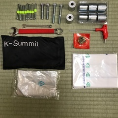 タイヤチェーン　THULE K-Summit XXL K66