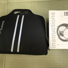 タイヤチェーン　THULE K-Summit XXL K66