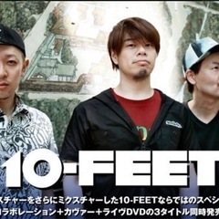 10-FEETコリンズツアーに参加します！