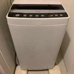 浪速区桜川2019年式ハイアール冷蔵庫、洗濯機セット
