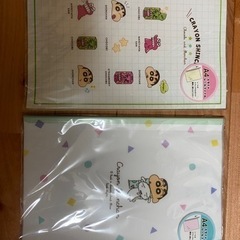 新品未開封 クレヨンしんちゃんのスライドレールファイル