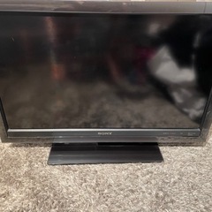 SONY 32型デジタルハイビジョン液晶テレビ