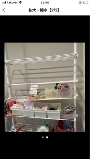 シェルフ突っ張り仕様　美品