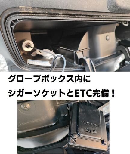 【8/25更新ベルト新品・自賠責R6.9 】バーグマン200 2014年式 L4 バイク車体 30800km～ ETC マウントバー完備 リアキャリア保管 一発始動 8/25更新ベルト新品・自賠責R6.9 】バーグマン200 2014年式 L4 バイク車体
