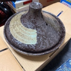 ヘルシータジン鍋　未使用品
