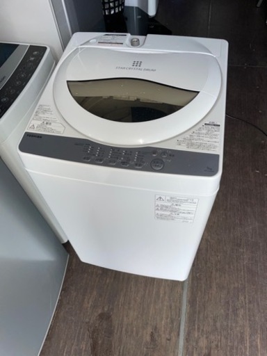 No.1675 TOSHIBA 5kg洗濯機　2018年製　近隣配送無料