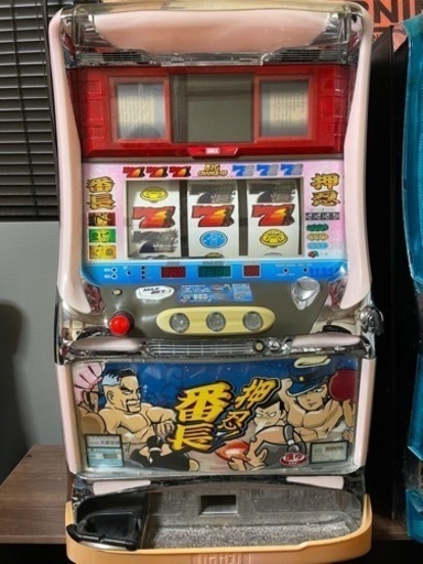 【希少完動品スロット】大都  初代番長  実機