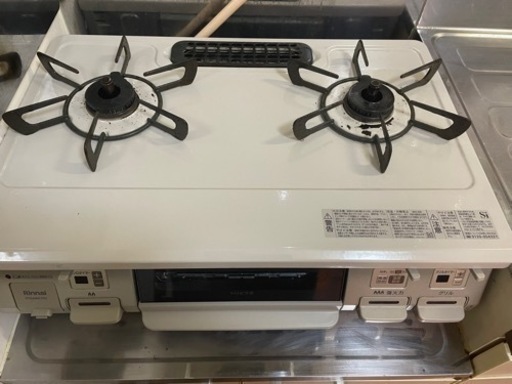 LPガス