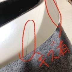 30後期アルファード　フロントスポイラー