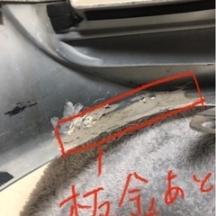 30後期アルファード　フロントスポイラー