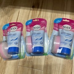 ヴィート　veet 除毛クリーム