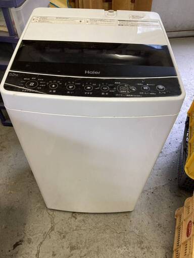 ハイアール Haier 全自動 洗濯機 JW-C55D 高年式 2020年 5.5kg 全自動洗濯機 電気