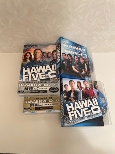 Hawaii Five-0 DVD-BOX onexo.mx