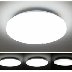 《電材堂》LEDライト　シーリングライト　リモコン説明書付き