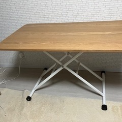 【ネット決済】昇降式テーブル　120×69cm  高さ12cm〜...