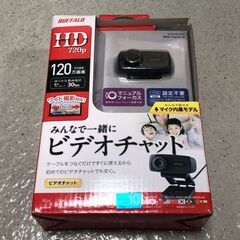 WEBカメラ BUFFALO BSWHD06MBK（新品）