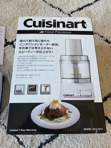 引取限定】日立 HITACHI ホゾ取り CT8FA【小倉南区葛原東】