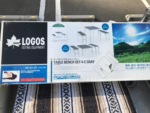 取引決定】logos テーブルベンチセット Tracksleeper ベンチ＆チェア