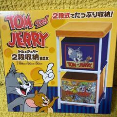 トム&ジェリー/2段収納BOX