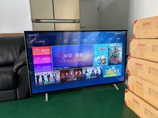 中国TV