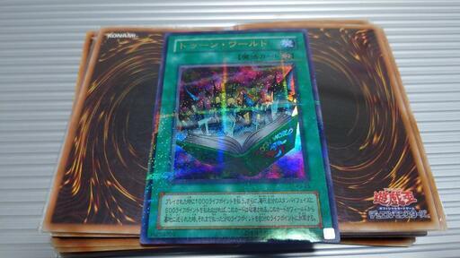 遊戯王 レア被り無し約70種類セット シク、アルティメット スペシャル