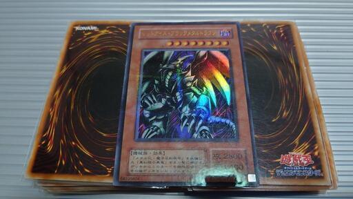 遊戯王　レア被り無し約70種類セット シク、アルティメット