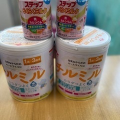 粉ミルク　チルミル　大缶✖️2缶