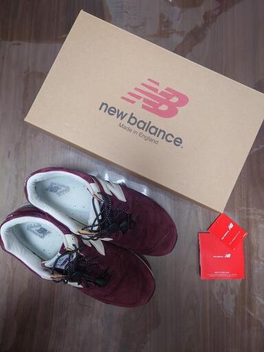 スニーカー New Balance M576 PRW