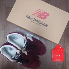 【ネット決済・配送可】New Balance M576 PRW