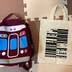 阪急電車リュック＆ＪＲ東海トートバッグ