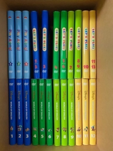 その他 DWE DVD CD