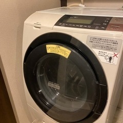 【新生活応援セット】ドラム式洗濯機、冷蔵庫、レンジ