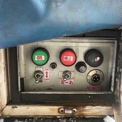 31F鉄道コンテナ用操作リモコン