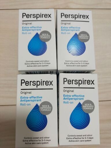 【新品】制汗剤 パースピレックス 普通肌用　20ml　ワキ