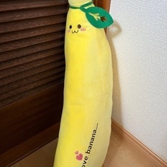 人形 バナナ