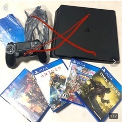 ps4 ソフト4本