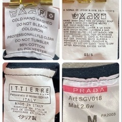 【プラダ】半袖カットソー（M）ブランドロゴプリント　イタリア製