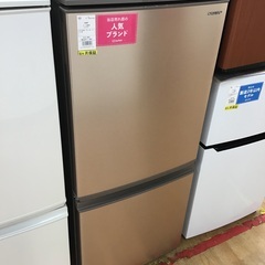 【トレファク神戸新長田】SHARPの2019年製2ドア冷蔵庫を入荷しました！!!!!【取りに来れる方限定】
