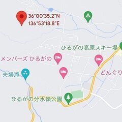 ひるがの高原　10万　キャンプ用地 - 郡上市