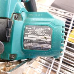10/15makita/マキタ 丸ノコ HS471D 18v 125mm 電動工具 