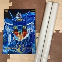 【値下げ！】ガンダム30周年記念公式パンフレット＆ポスター２枚