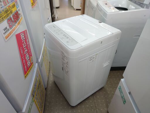 2022年最新海外 安心の分解洗浄済Panasonic 5.0kg洗濯機 保証有り【愛 