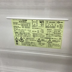 【トレファク神戸新長田】SHARPの2019年製2ドア冷蔵庫を入荷しました！!!!!【取りに来れる方限定】