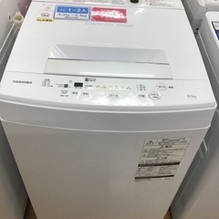 【トレファク神戸新長田】TOSHIBAの2019年製全自動洗濯機...