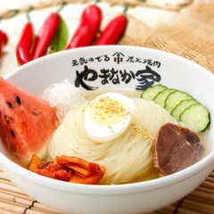 【土日のみOK】1日2時間〜OK♪ 焼肉店のキッチンバイト【日払い】 - 仙台市