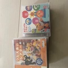 こどもチャレンジDVD