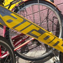 クロスバイク　No.808　イエロー　サカモトテクノ　エアーオン　自転車　21(3×7)段切替　【リサイクルショップどりーむ鹿大前店】 クロスバイク No.808 イエロー サカモトテクノ エアーオン 自転車 21(3