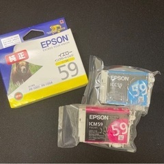 EPSON 59