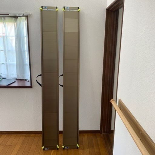 スロープ　200